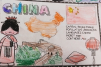 il_viaggio_1.jpg