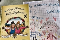 san_valentino_7.jpg